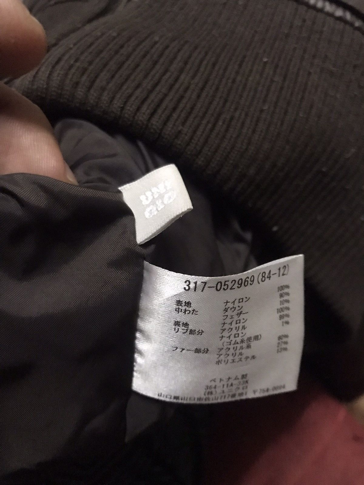 Designer × Uniqlo STEAL💥 Brown UNIQLO Premier Down Puffer Jacket Size US M / EU 48-50 / 2 - 10 Thumbnail
