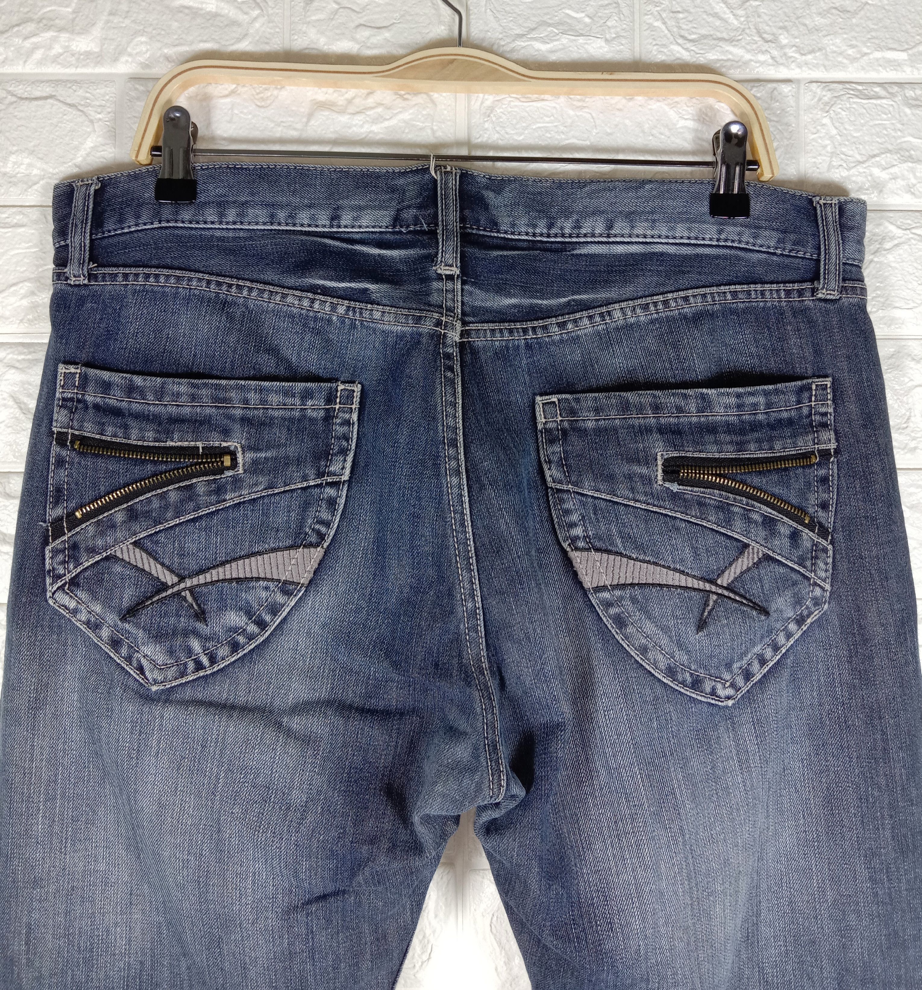 Japanese Brand Vintage Japanese Brand Villand Real Jeans Size US 37 - 6 Thumbnail