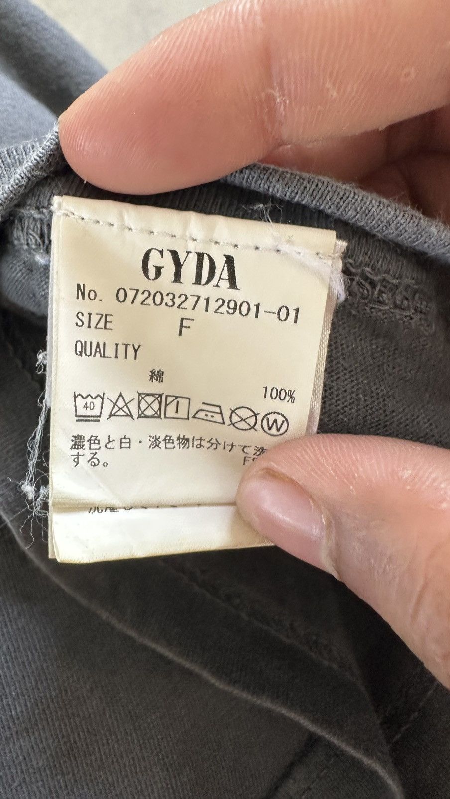 Band Tees VINTAGE GYDA KISS WELL FADED BAND TEE Size US L / EU 52-54 / 3 - 4 Thumbnail