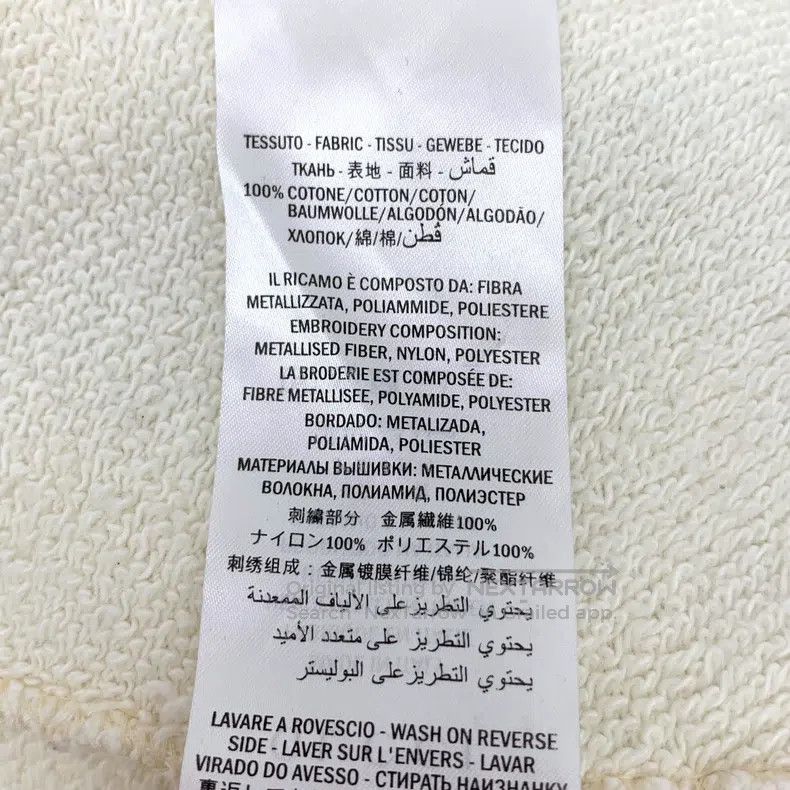 Gucci gucci Beige logo letter cat sequin cotton hooded drawstrin Size US XS / EU 42 / 0 - 7 Thumbnail