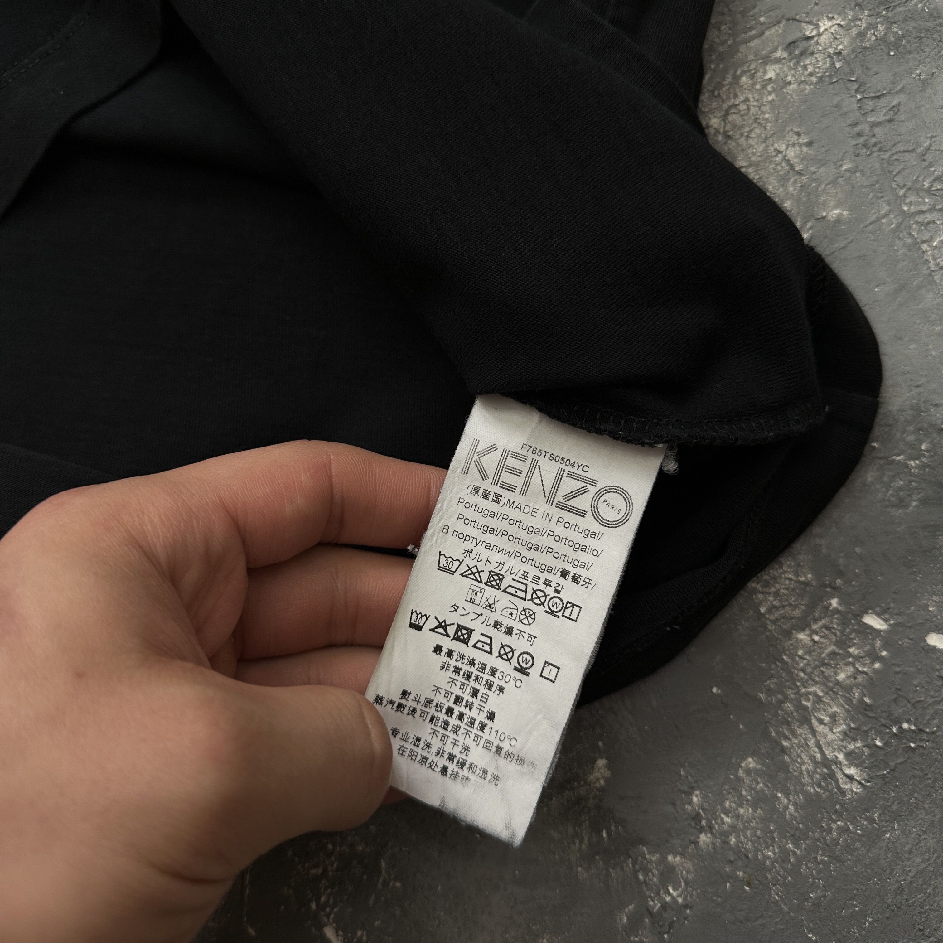 Designer × Kenzo kenzo tiger shirt Size US M / EU 48-50 / 2 - 5 Thumbnail
