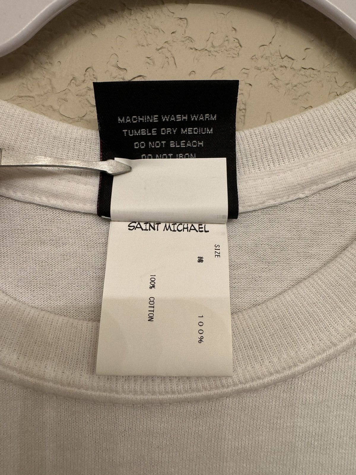 READYMADE × Saint Michael Saint Michael (Saint Mxxxxxx) White T Shirt Size US M / EU 48-50 / 2 - 7 Thumbnail
