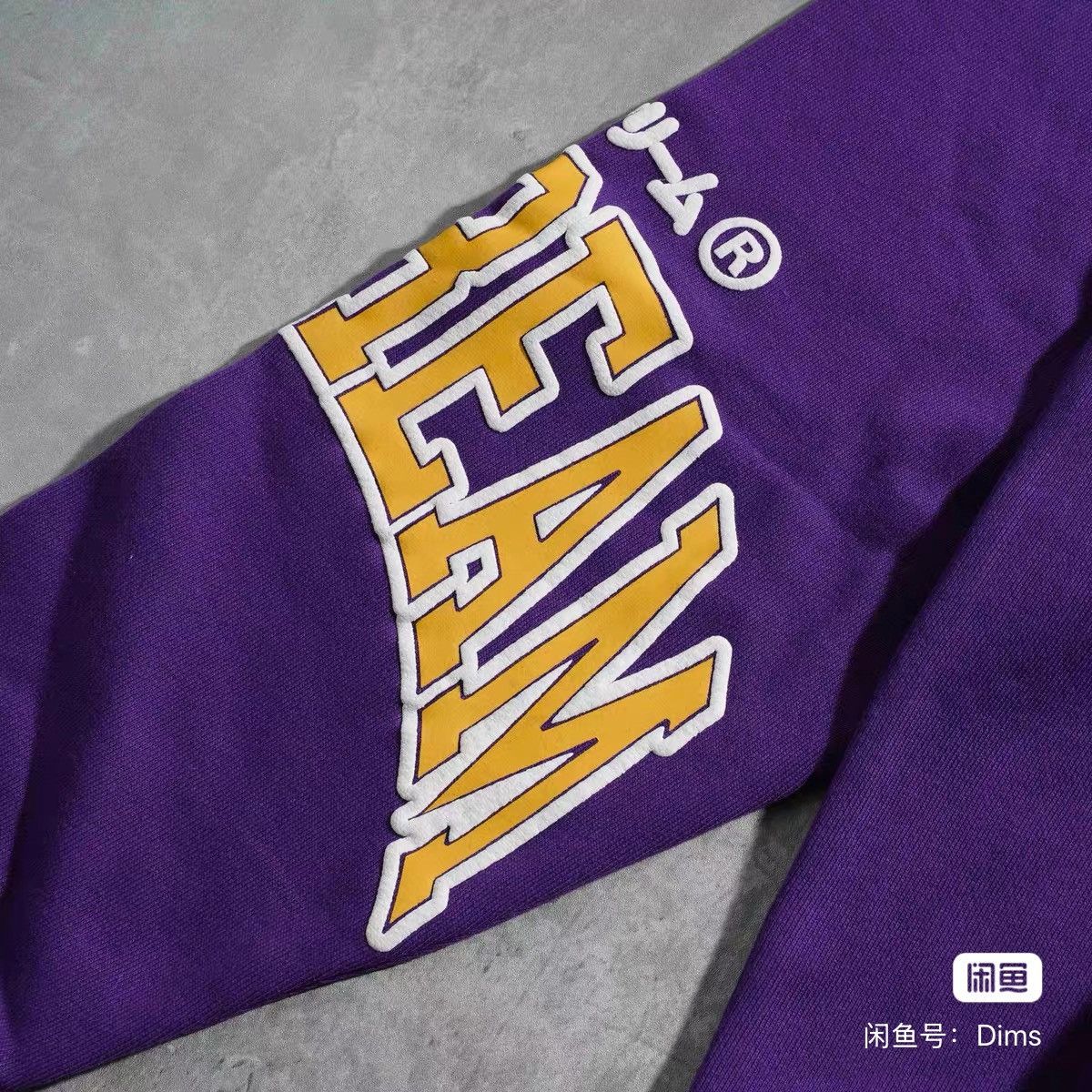 Billionaire Boys Club BBC ICECREAM hoodie Size US L / EU 52-54 / 3 - 3 Thumbnail