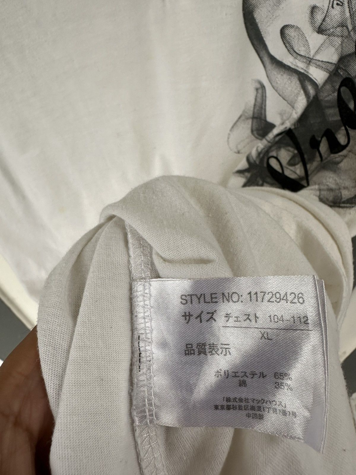 Beauty Beast JAPANESE REAL STANDART SMOKE SIMPLE POEM IFSIX LGB STYLE Size US M / EU 48-50 / 2 - 4 Thumbnail