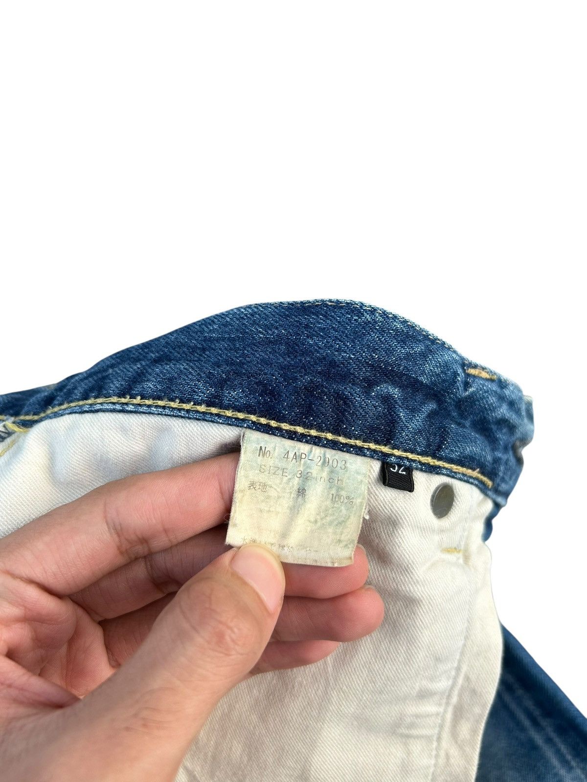 Hysteric Glamour Vintage Hysteric Glamour Selvedge Button Fly Punk Denim Jean Size US 33 - 6 Thumbnail