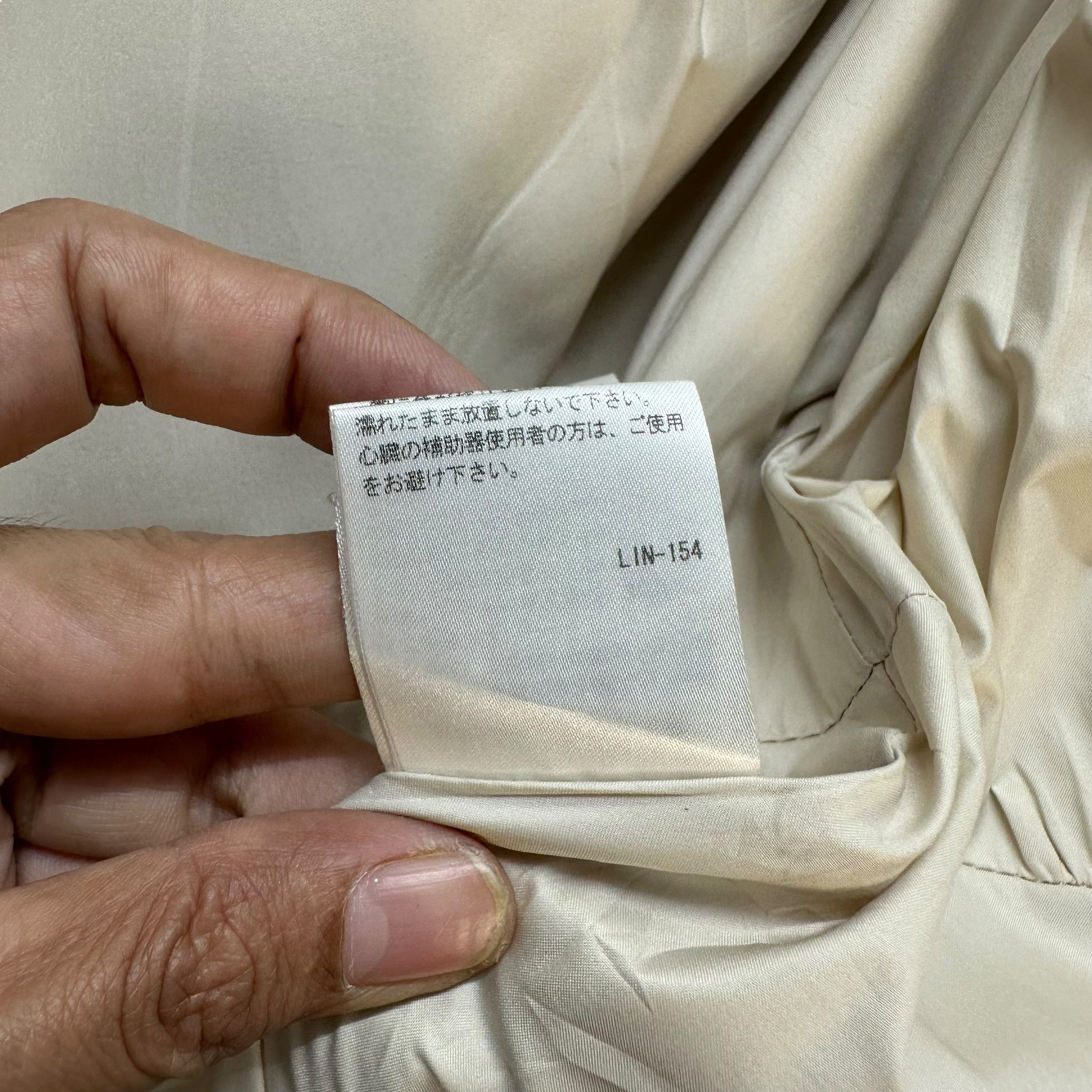 Theory THEORY LUXE Nylon-Cotton Belted Long Coat #A80-1943 Size XS / US 0-2 / IT 36-38 - 13 Thumbnail