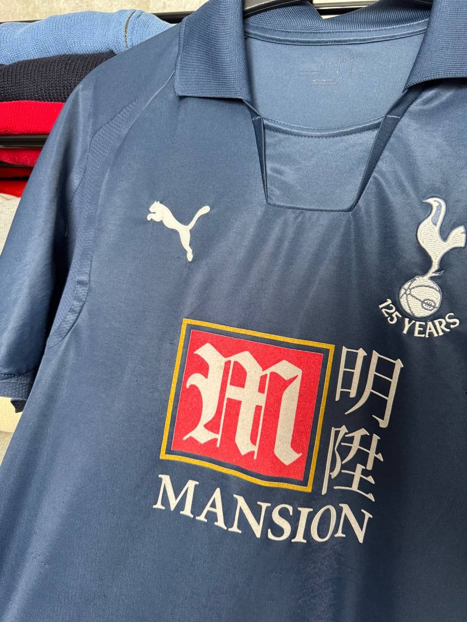 Puma Tottenham Hotspur 2007 Away Football Shirt 125 Years Soccer Size US L / EU 52-54 / 3 - 6 Thumbnail