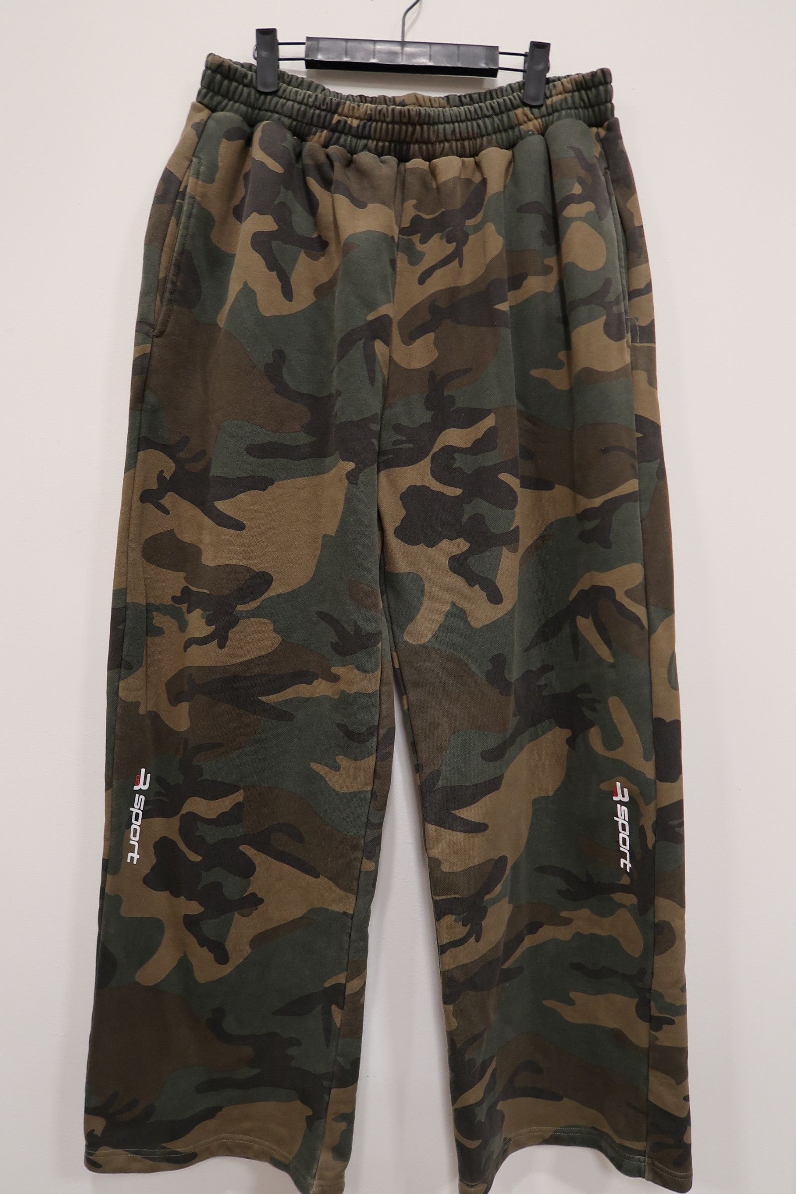 GV Gallery R Sport Camo Sweats