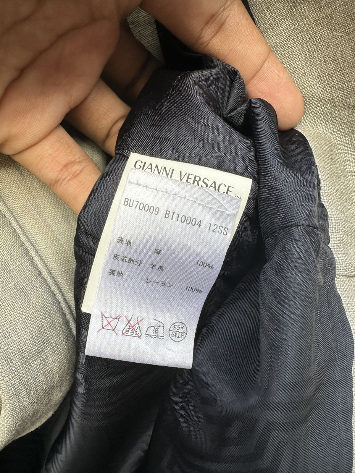 Versace 👹Versus Versace Wool Bomber Jacket Size US M / EU 48-50 / 2 - 10 Thumbnail