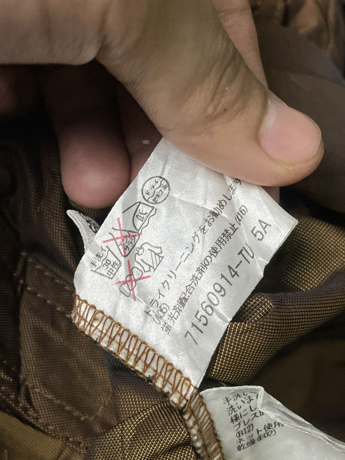 Japanese Brand × Vintage CHAMOIS V Brand Luxurios Fully Button Jacket (64) Size US XXS / EU 40 - 12 Thumbnail