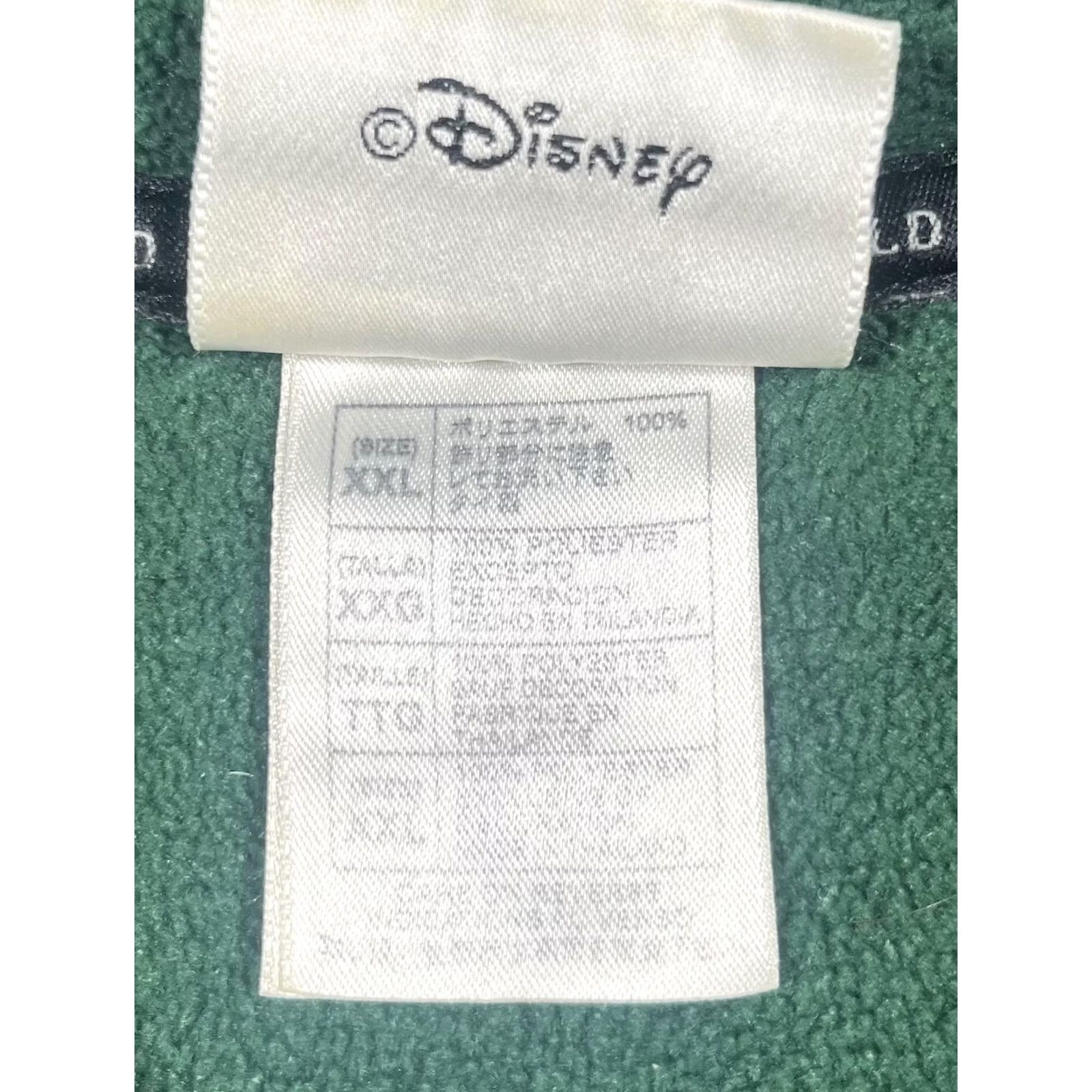 Disney Disney Walt Disney World Mickey Fleece Jacket Mens 2XL Green 1/4 Zip Pullover Size US XXL / EU 58 / 5 - 4 Thumbnail