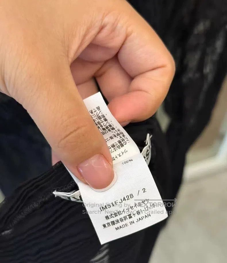 Issey Miyake Issey Miyake Black Willow Pattern Zipper Cardigan Size M / US 6-8 / IT 42-44 - 2 Thumbnail