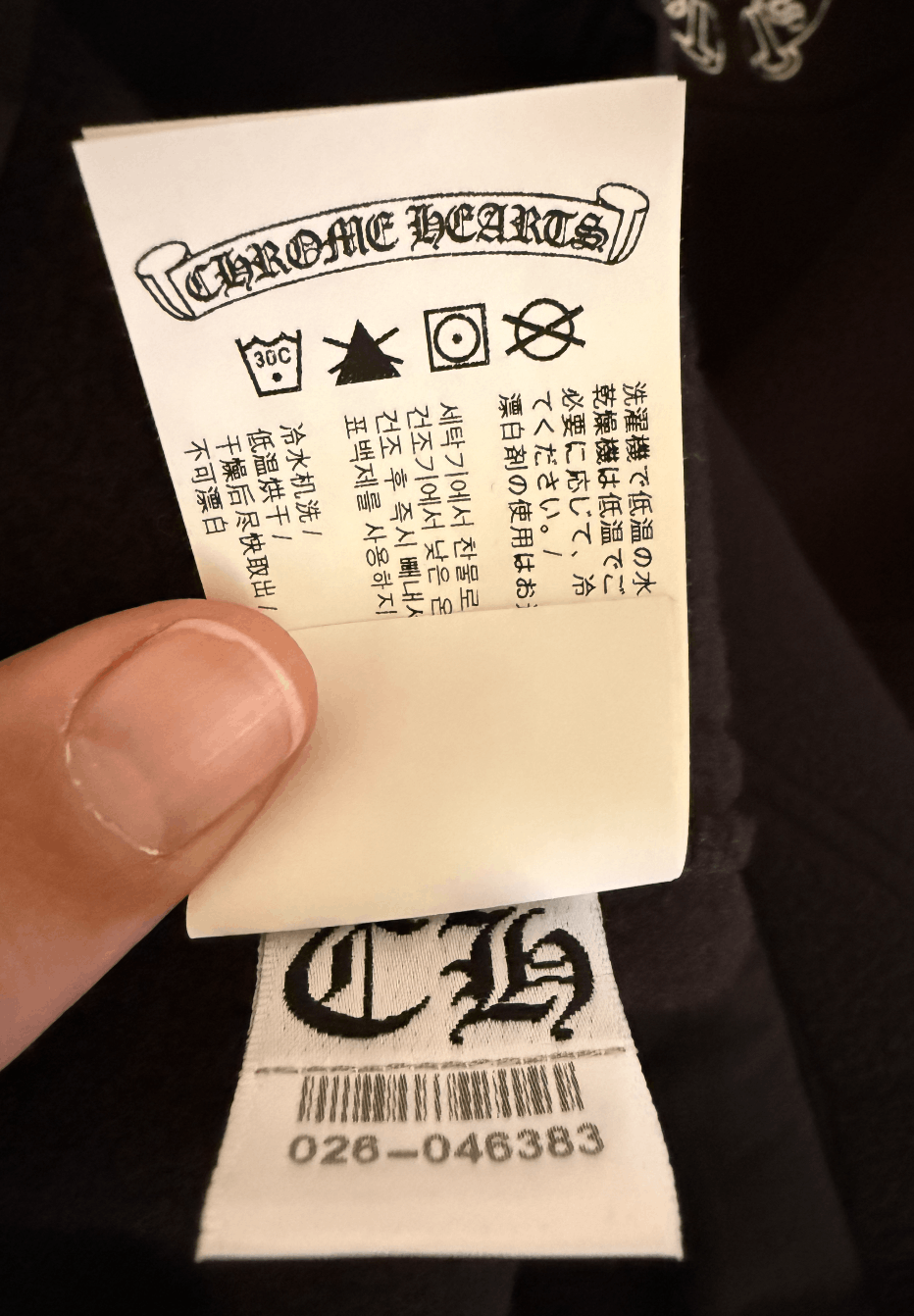 Chrome Hearts Chrome Hearts Fleece Horseshoe Logo Half Zip Sweatshirt Size US M / EU 48-50 / 2 - 8 Thumbnail