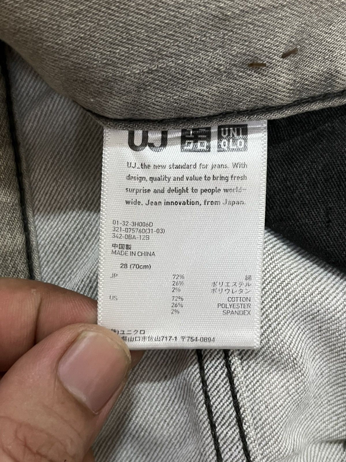 Undercover × Uniqlo Vintage Japanese Brand Uniqlo Classic Grey Straight Cut Jean Size US 31 - 10 Thumbnail
