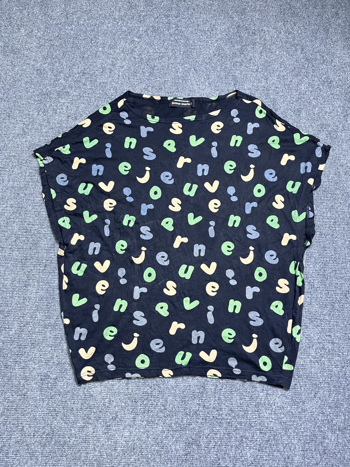 Issey Miyake mercibeaucoup by ISSEY MIYAKE graphic print design Size M / US 6-8 / IT 42-44 - 1 Thumbnail
