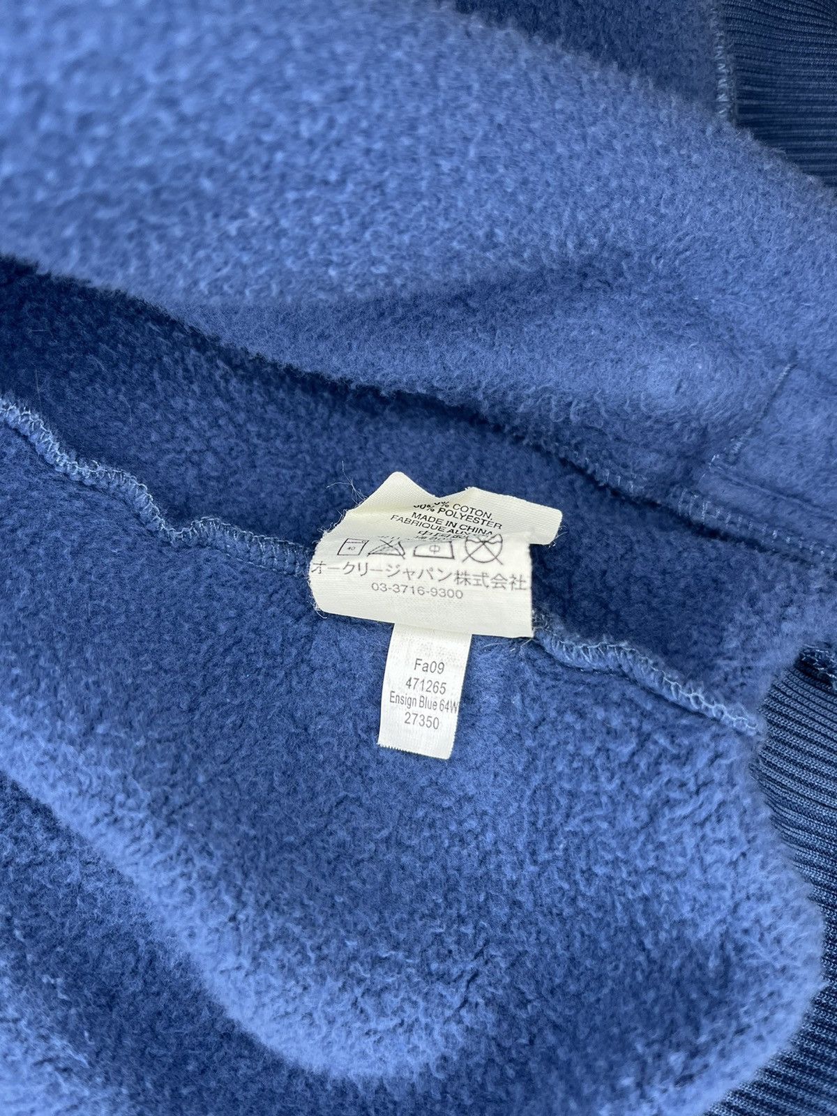 Oakley Vintage Y2k Oakley O Logo Zip Up Fleece Hoodie Size US L / EU 52-54 / 3 - 9 Thumbnail
