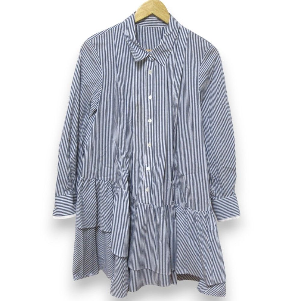 Other Other Apuweiser-riche Asymmetrical Tiered Dress Cotton Dresses DUTY FREE for USA Size ONE SIZE - 1 Thumbnail