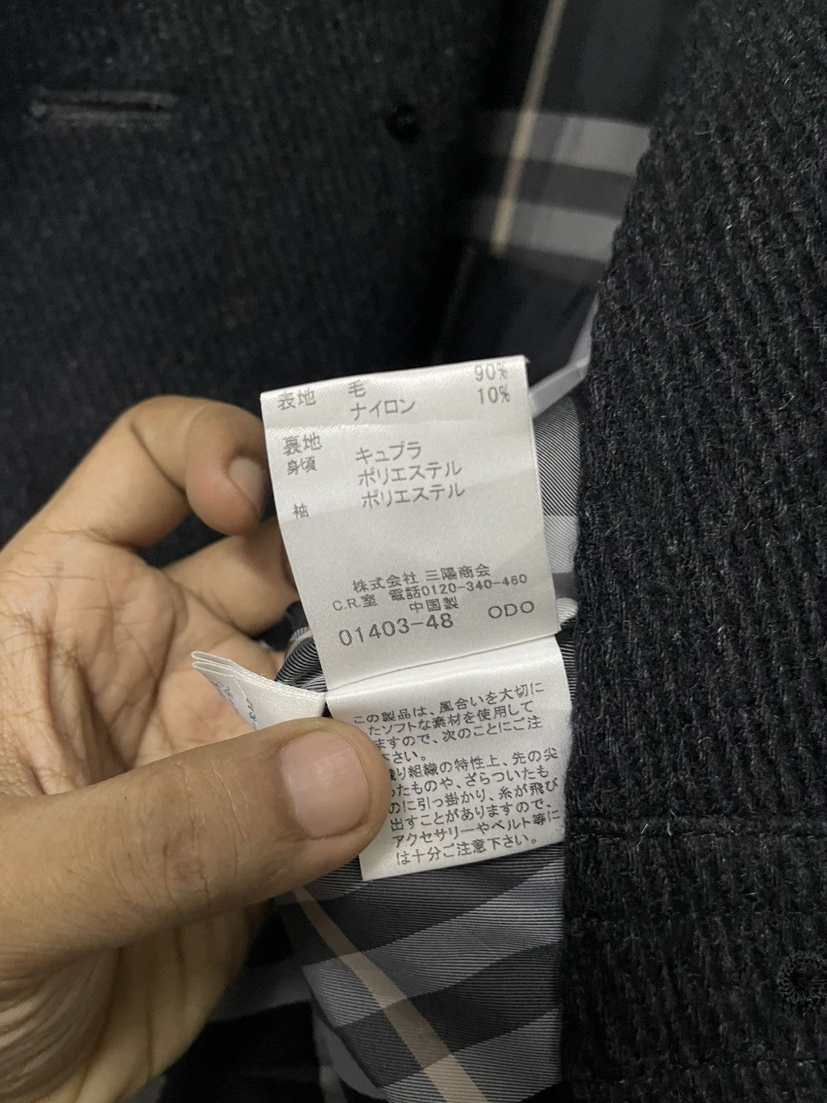 Burberry 2000s BURBERRY BLUE LABEL STAND COLLAR COAT LINEN NOVACHECK Size XS / US 0-2 / IT 36-38 - 15 Thumbnail