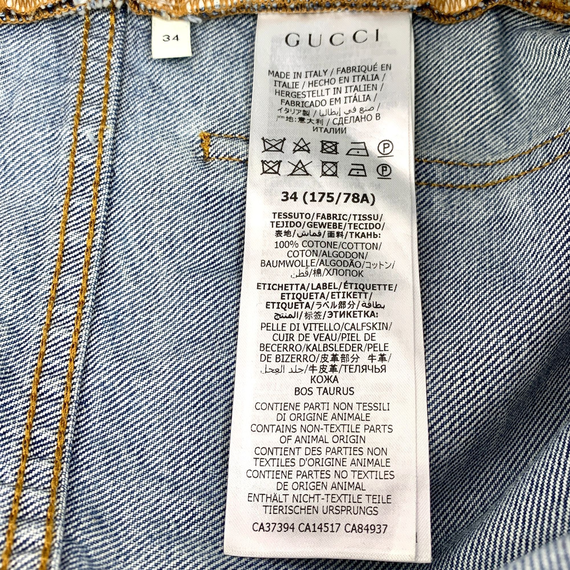 Gucci Gucci Light Blue Washed Distressed Cotton Denim Pants 34 XXS Size 34" / US 12 / IT 48 - 3 Thumbnail
