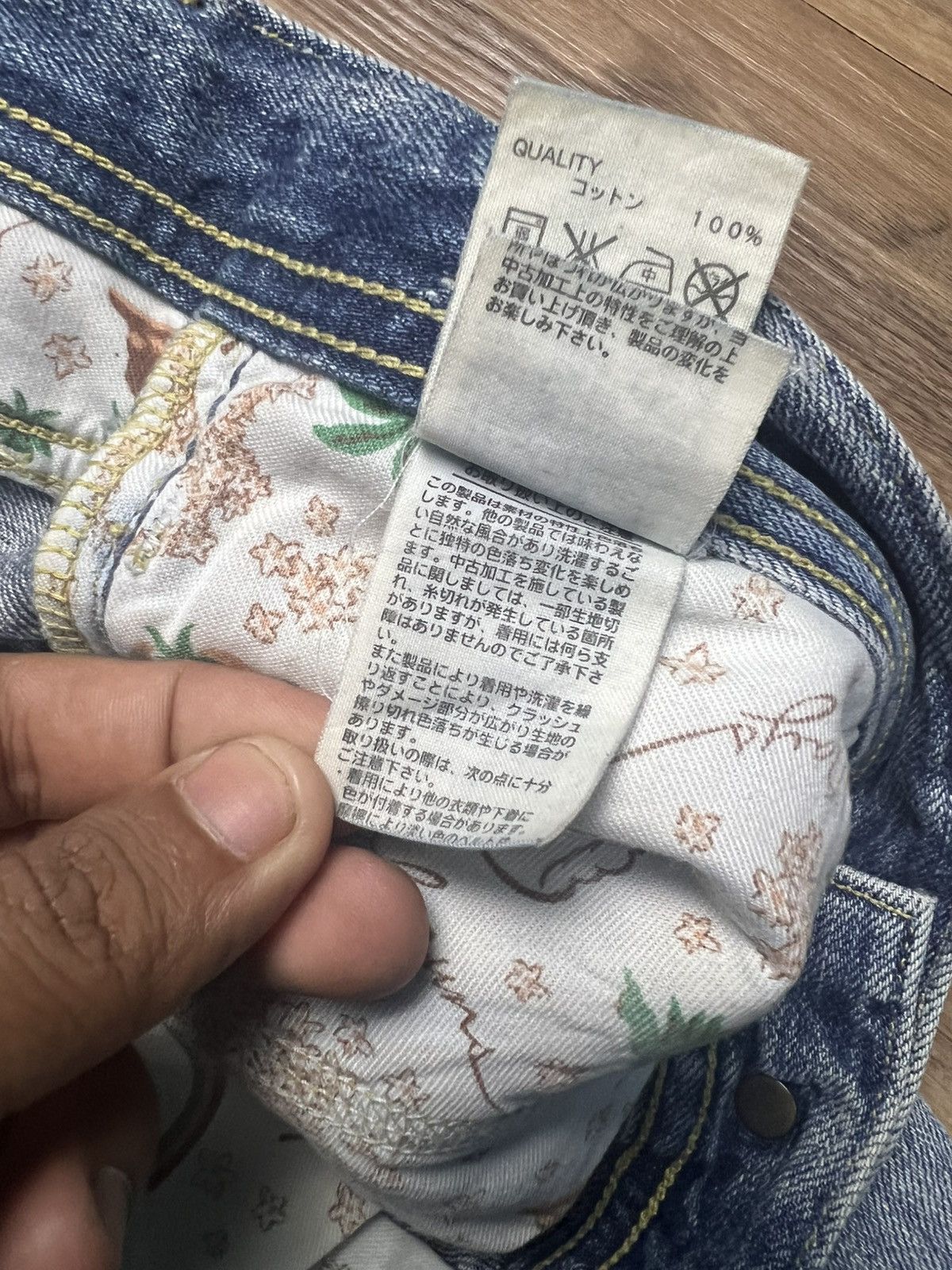 Japanese Brand Rodeo Crowns Japan Premium Distressed Denim Jeans (43) Size US 30 / EU 46 - 13 Thumbnail