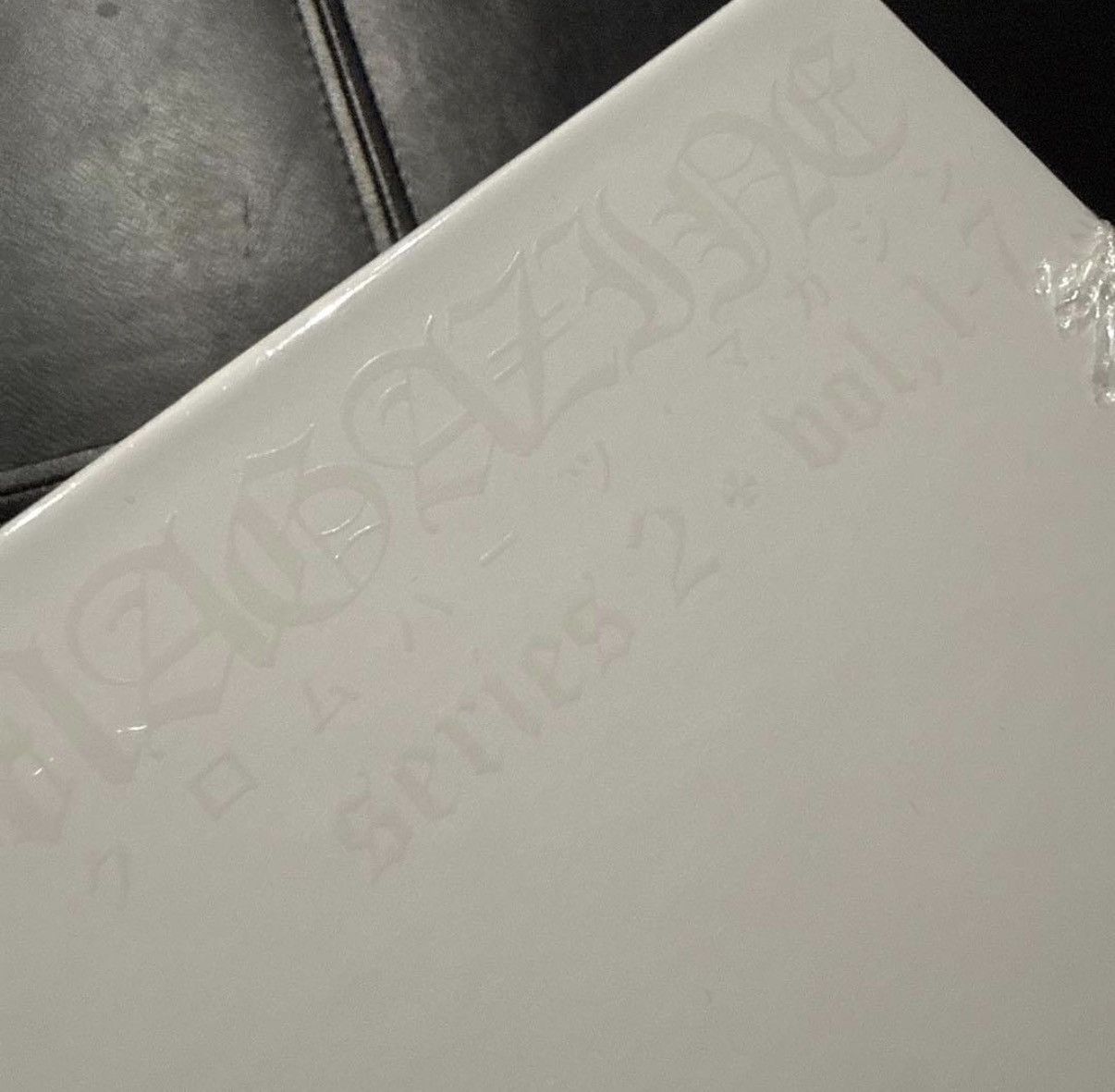 Chrome Hearts Chrome Hearts Magazine Series 2 Set Size ONE SIZE - 2 Thumbnail