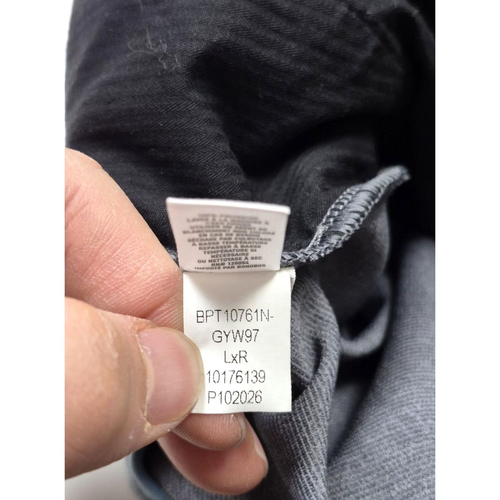 Bonobos Bonobos Sweatpants Mens Large Gray Elastic Waist Zip Fly Pockets Casual Knit Polyester Straight Front Size US 33 - 6 Thumbnail