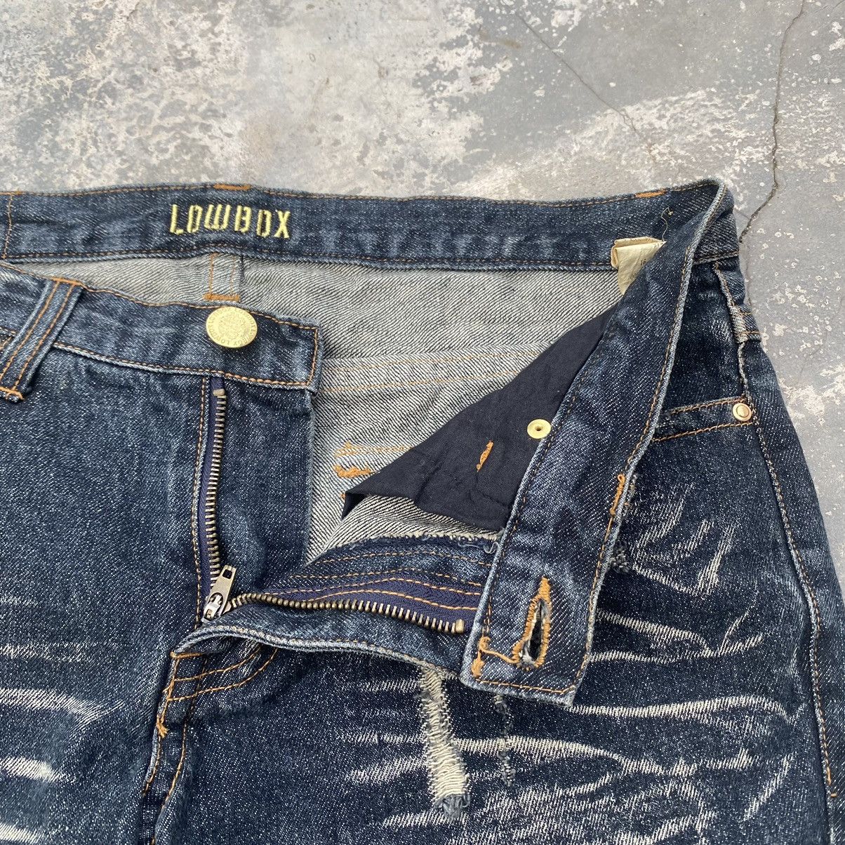 LOWBOX 🔥LOWBOX🔥 Tiger Claw Flare Size US 32 / EU 48 - 6 Thumbnail