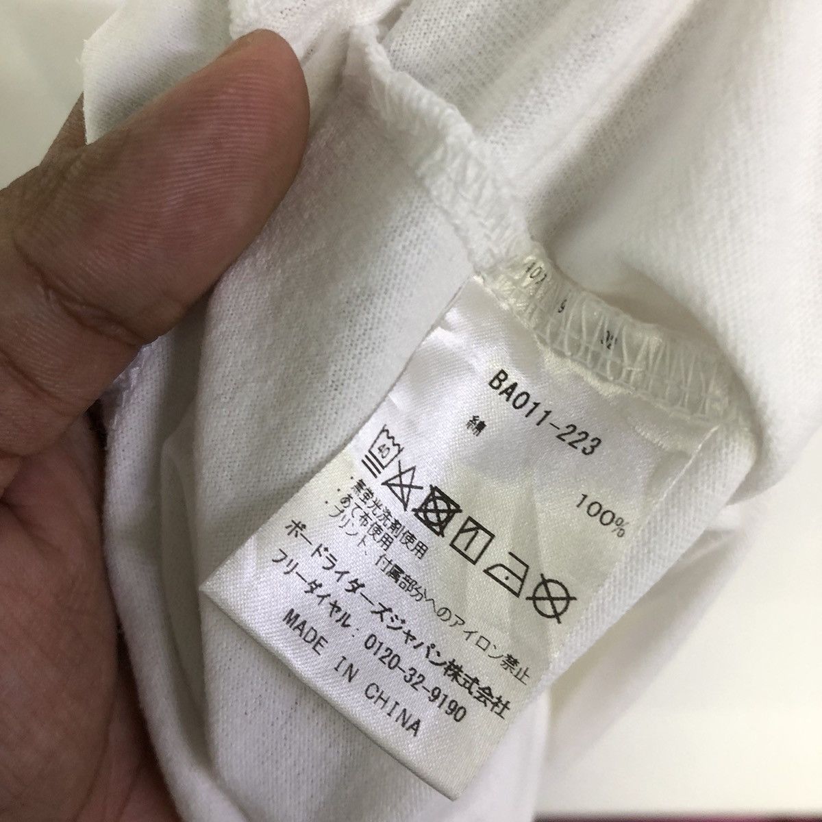 Billabong Billabong Tokyo Box Logo Regular Fit Tshirt Size US L / EU 52-54 / 3 - 7 Thumbnail