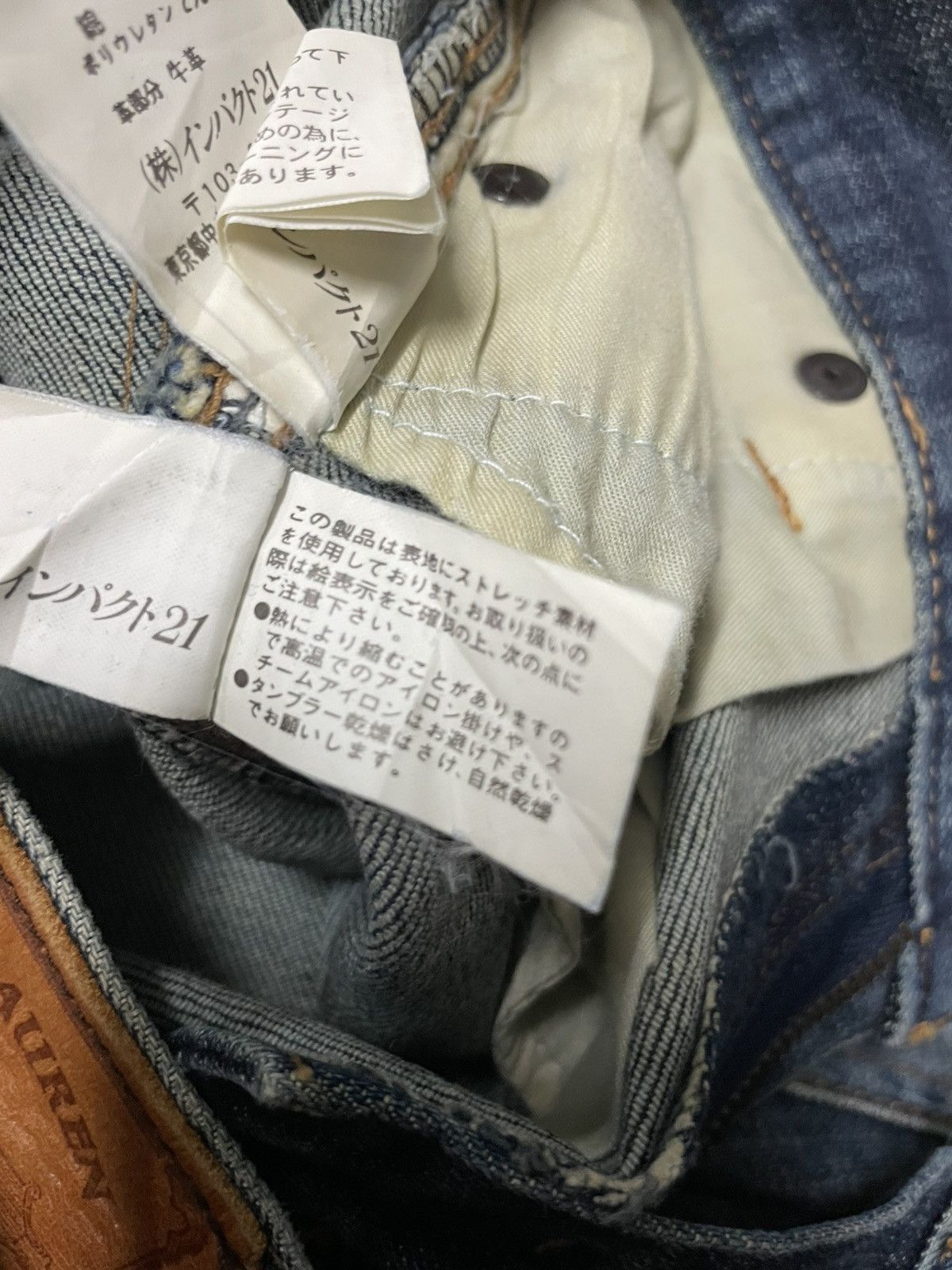 Vintage 💥Flared💥Vintage 90’S Ralph Lauren Mud-Wash Bootcut Classic Size 28" / US 6 / IT 42 - 11 Thumbnail