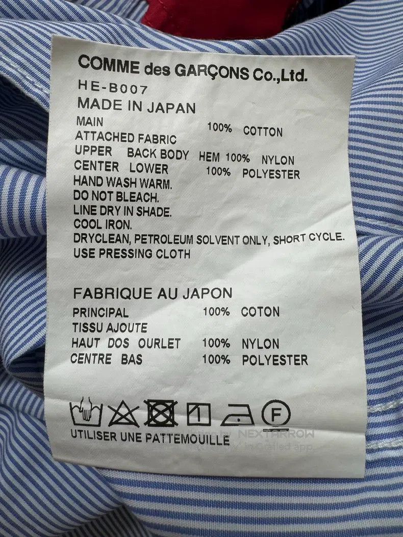 Comme des Garcons Comme Des Garcons Red and blue striped shirt Size US XS / EU 42 / 0 - 6 Thumbnail
