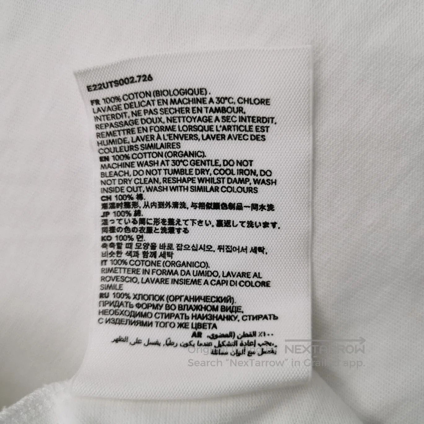 Louis Vuitton AMI Paris L Cotton Heart Logo Crew Neck T. Size US XS / EU 42 / 0 - 5 Thumbnail