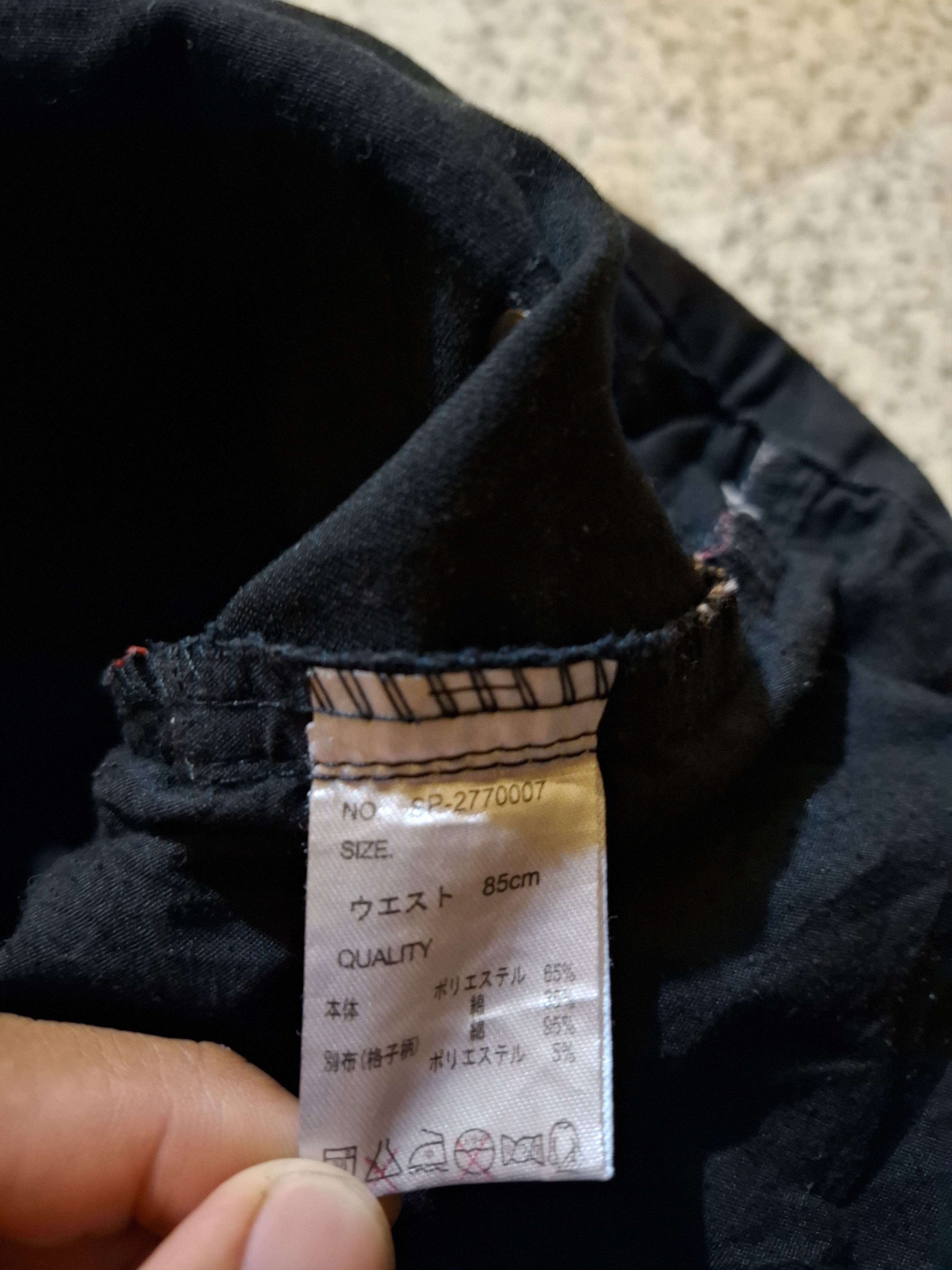 Japanese Brand 🔥 RARE Y2k B-One-Soul Projects Plaid Trim Streetwear Pants Size US 35 - 8 Thumbnail