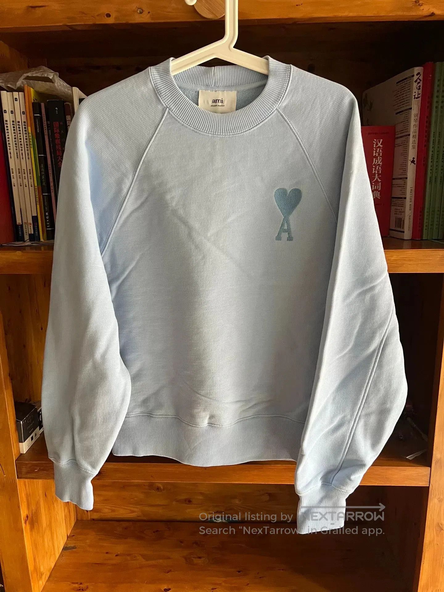 AMI Ami Yang Ming Style Sweatshirt. Size US S / EU 44-46 / 1 - 4 Thumbnail