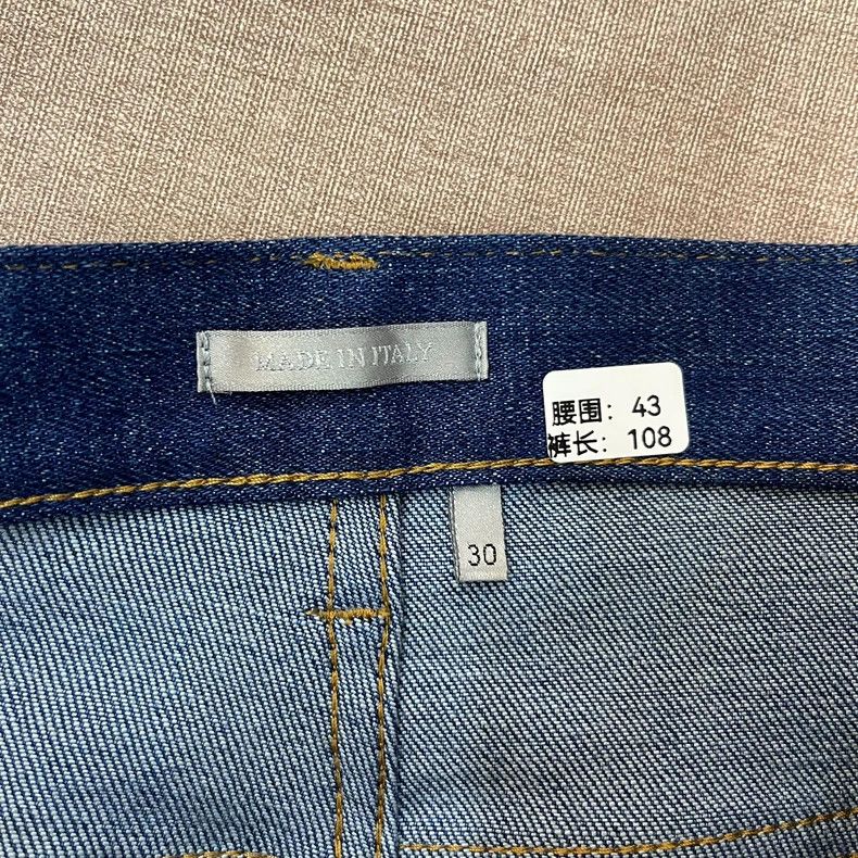 Dior Dior The latest blue trouser leg lining old flower full pri Size US 29 - 4 Thumbnail