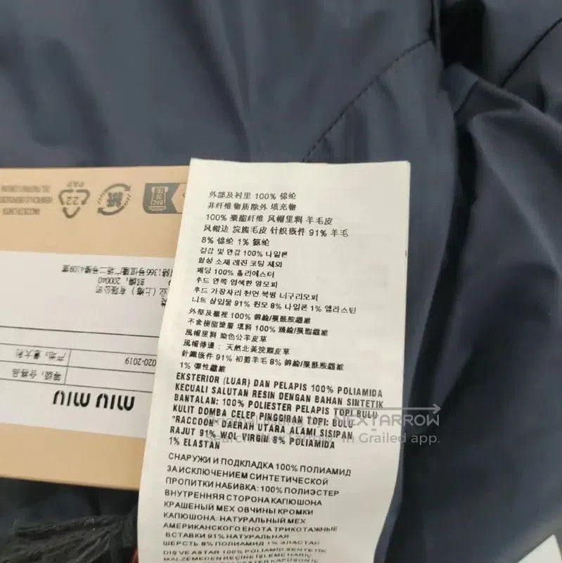 Miu Miu Miu Miu Black Nylon Women's Cotton Jacket . Size M / US 6-8 / IT 42-44 - 5 Thumbnail