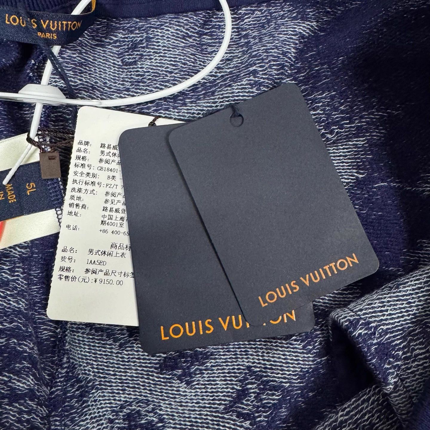 Louis Vuitton LV Monogram Camo allover knit short 5L Size US 44 / EU 60 - 3 Thumbnail