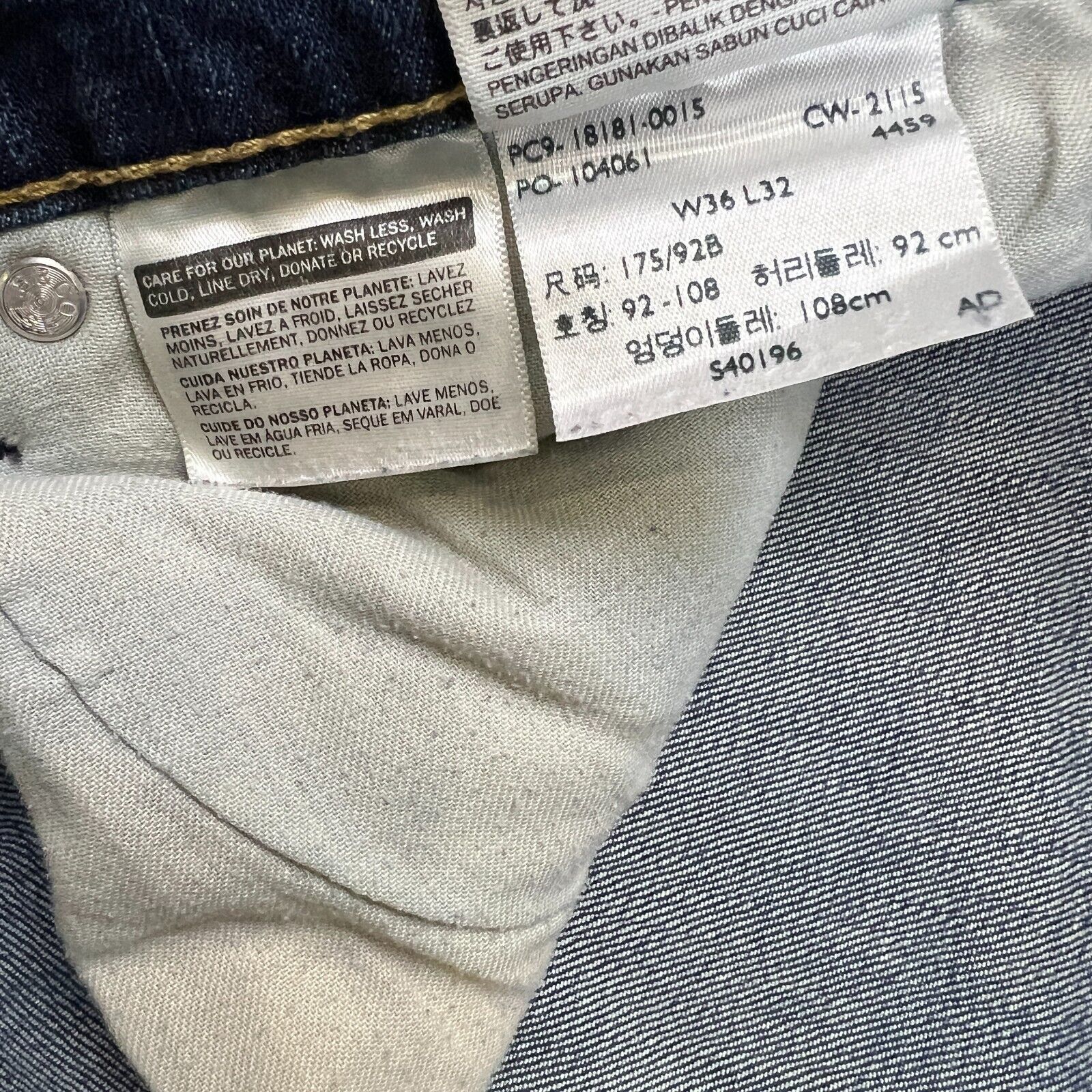 Levi's × Levi's Vintage Clothing × Vintage Levi's 541 Jeans 36x32 Athletic Taper American Denim Pants Size US 36 / EU 52 - 11 Thumbnail