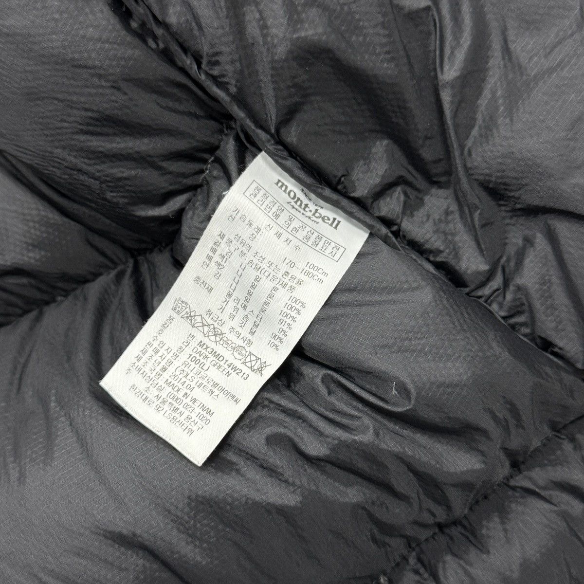 Montbell Montbell Multi Pocket Puffer Down Jacket Men Dark Green Size US L / EU 52-54 / 3 - 17 Thumbnail