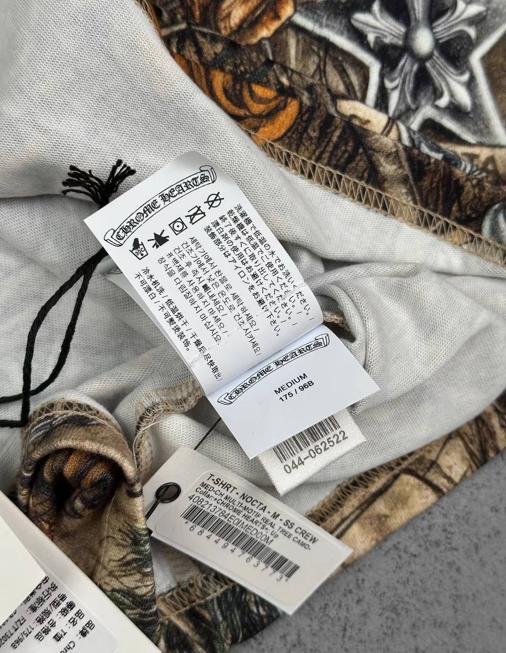 Chrome Hearts CHROME HEARTS Drake Nike Nocta Falling Leaves T-Shirt Size US M / EU 48-50 / 2 - 3 Thumbnail