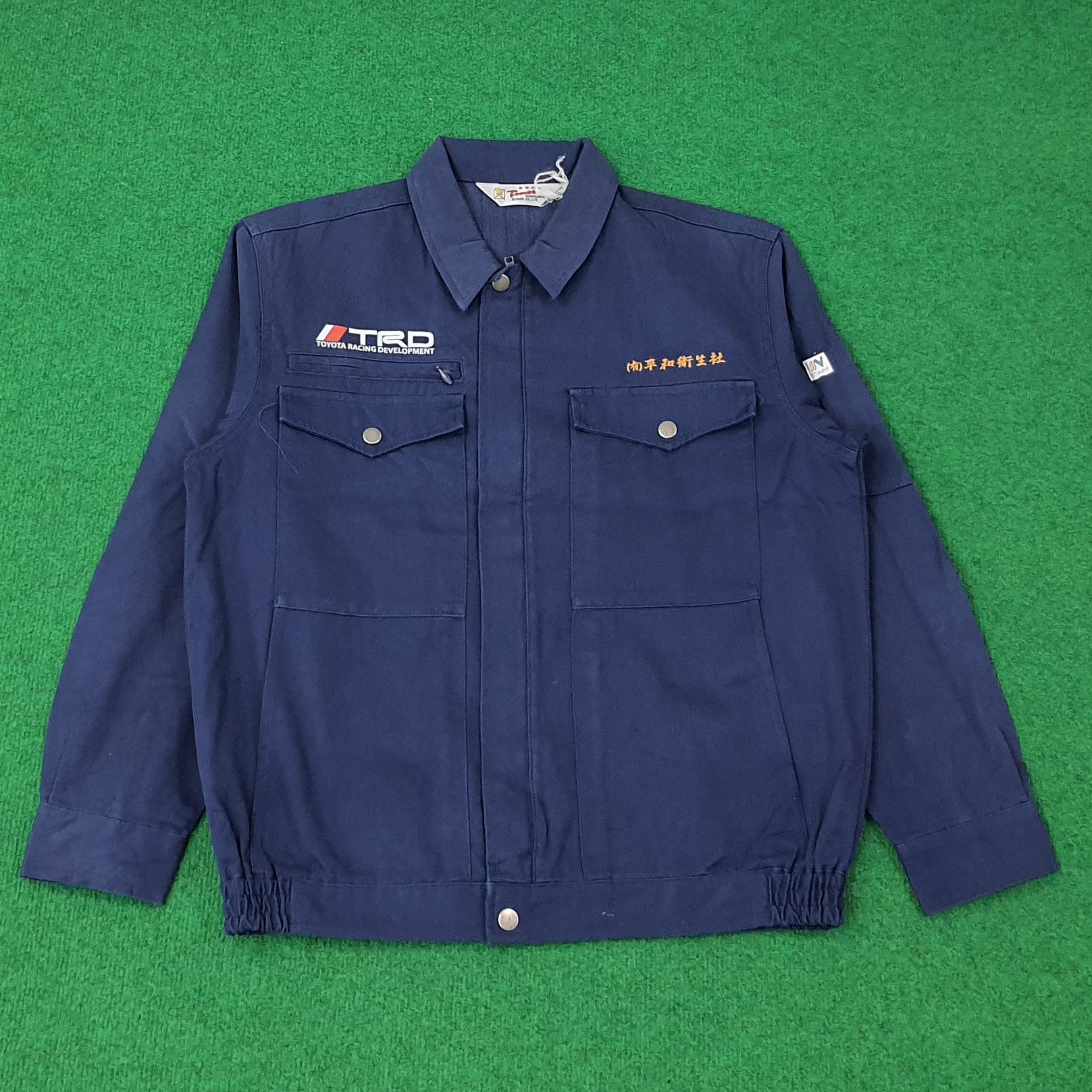 Japanese Brand Vintage TRD Toyota Racing Custom Logo Jacket C264N6 Size US M / EU 48-50 / 2 - 3 Thumbnail