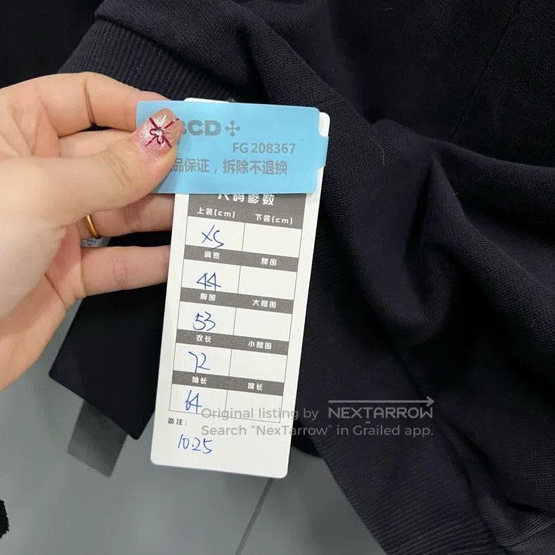 Givenchy Givenchy Black Printed Hoodie (Size XS) Size US XS / EU 42 / 0 - 5 Thumbnail