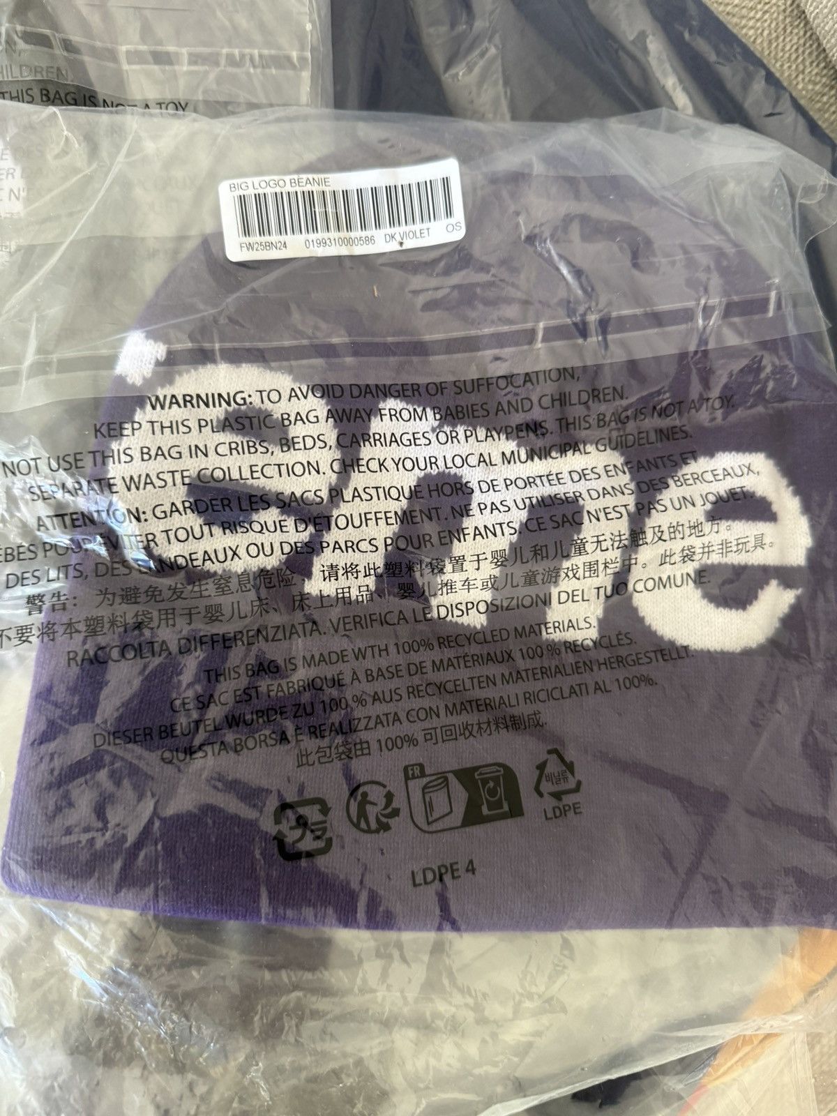 Supreme Supreme Big Logo Beanie dark violet Size ONE SIZE - 2 Thumbnail