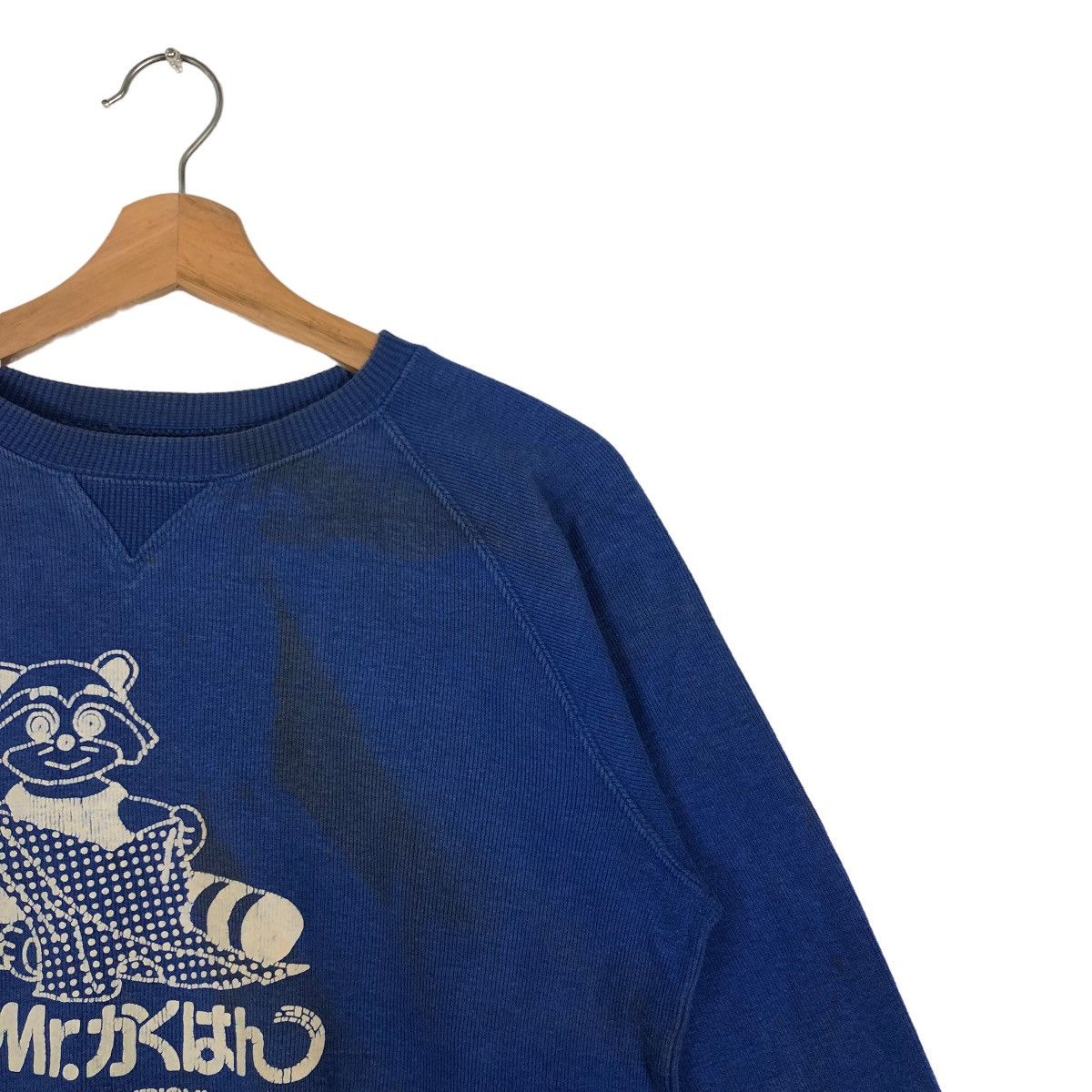 Japanese Brand 🔥90’s Vintage Cropped Sweatshirt Mitsubishi Size US S / EU 44-46 / 1 - 6 Thumbnail