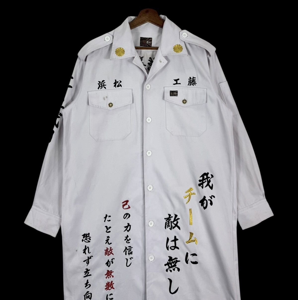 Japanese Brand VINTAGE BOSOZOKU TOKKOFUKU JAPANESE MOTORCYLE GENG JACKET Size US L / EU 52-54 / 3 - 5 Thumbnail