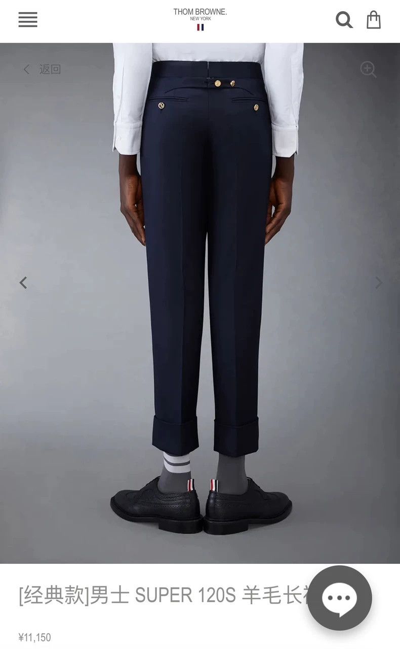 Thom Browne Thom Browne Size 1 Classic dark blue gold buckle trousers Size 40R - 7 Thumbnail