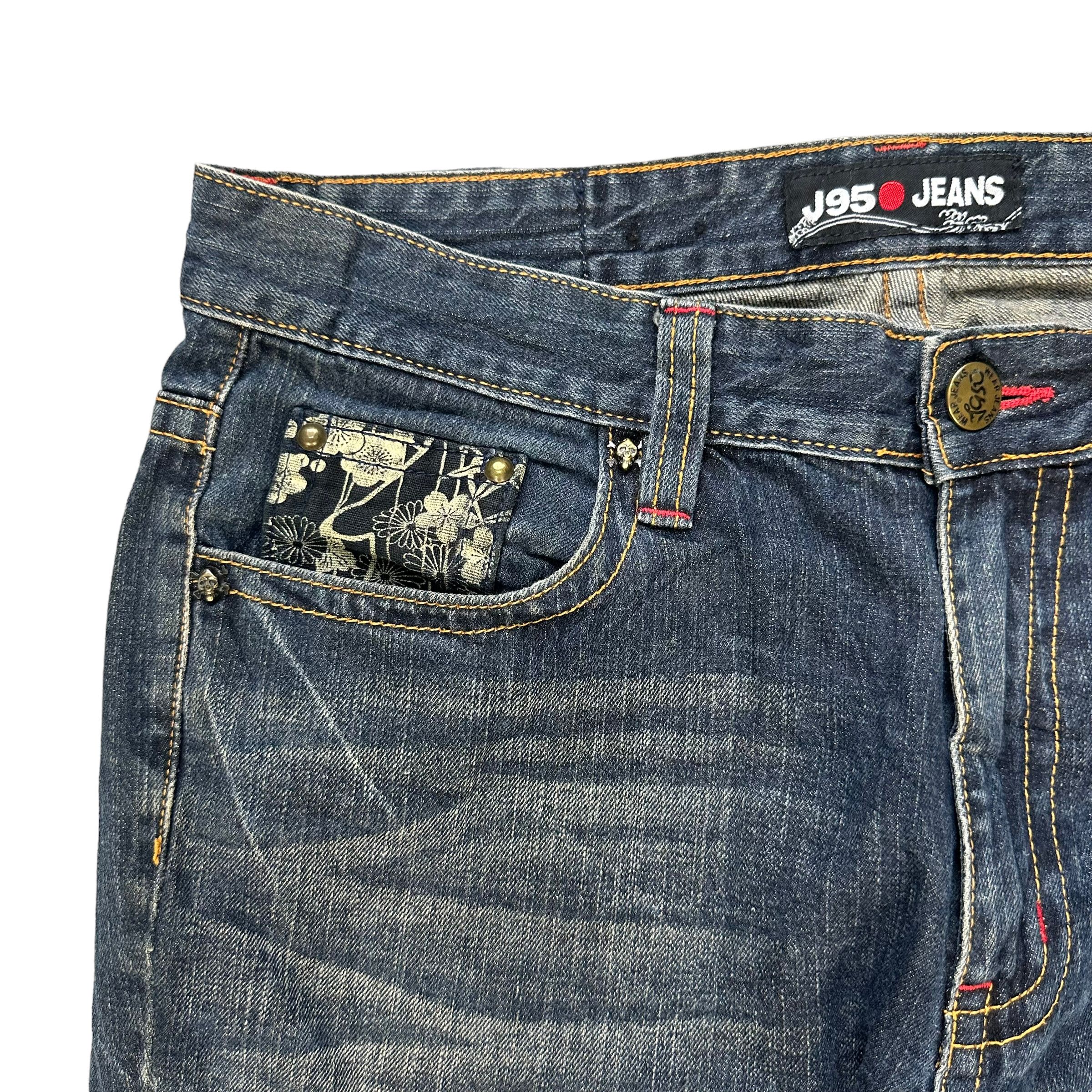 Japanese Brand J950 JEANS SUKAJAN EMBROIDERED SKELETON DENIM PANT #7801-177 Size US 35 - 6 Thumbnail