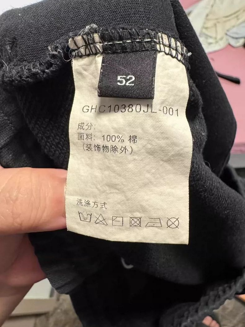 Givenchy Givenchy Sport Pants Size US 36 / EU 52 - 4 Thumbnail