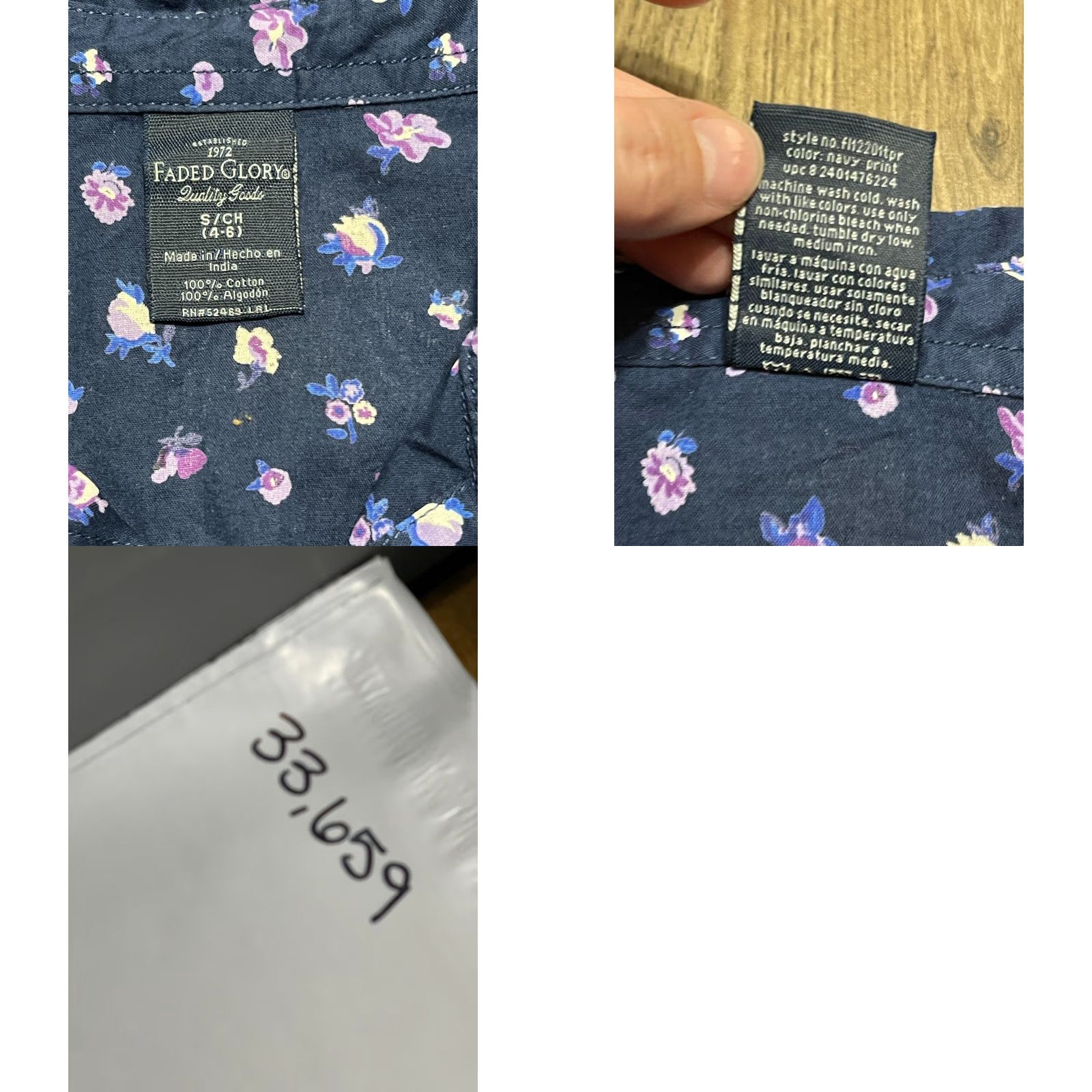 Faded Glory Faded Glory Shirt Women's Small Short Sleeve Button-Up Multicolor Blue White Purple Casual Basic Colorful Size S / US 4 / IT 40 - 8 Thumbnail