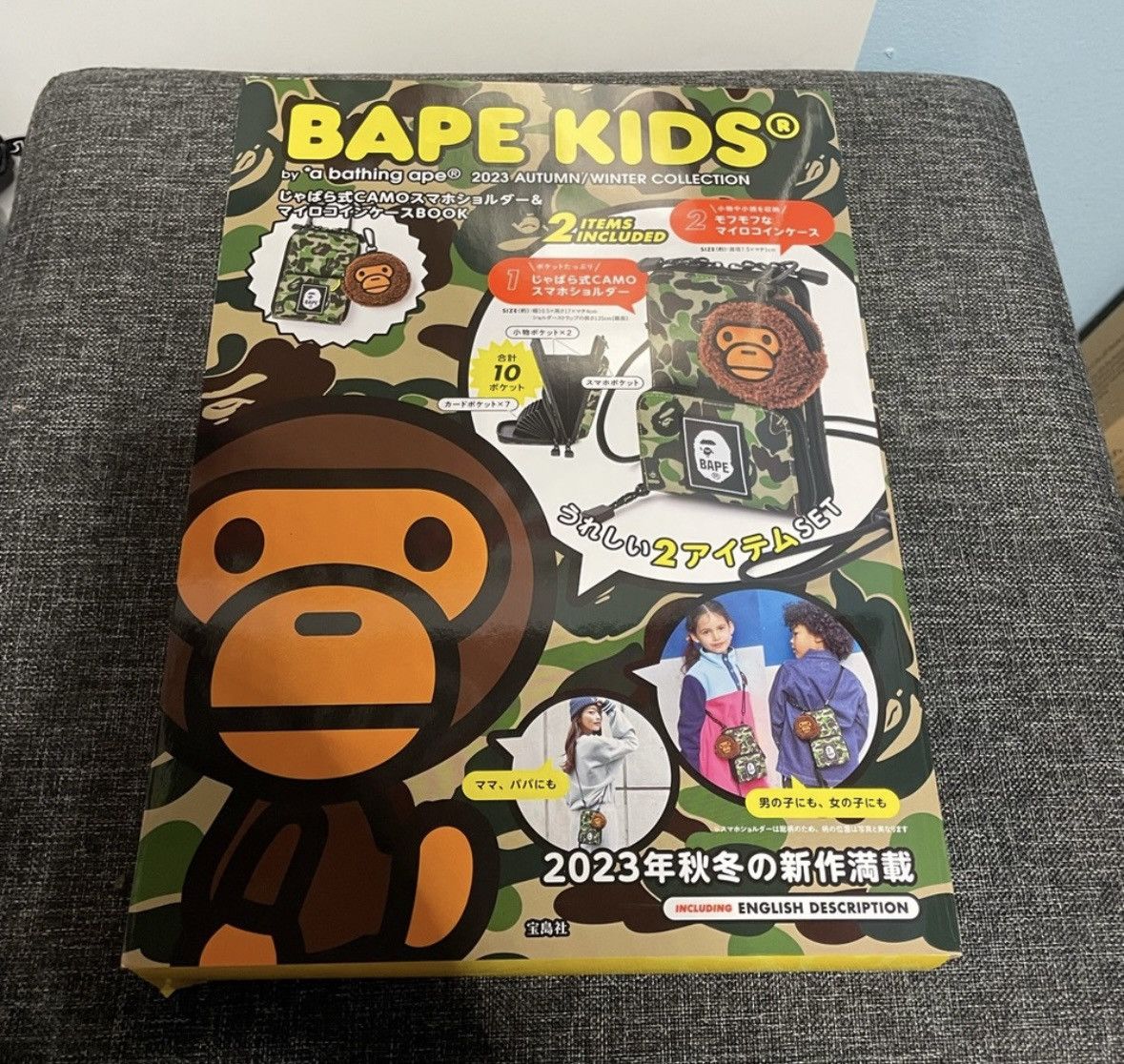 Bape Bape Kids 2023 Autumn/Winter Collection e-Mook Size ONE SIZE - 1 Thumbnail