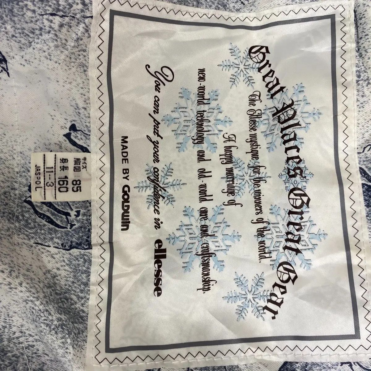 Ellesse Vtg 90’ ELLESSE GOLDWIN JAPAN Ski Winter Bomber Jacket Size L / US 10 / IT 46 - 5 Thumbnail
